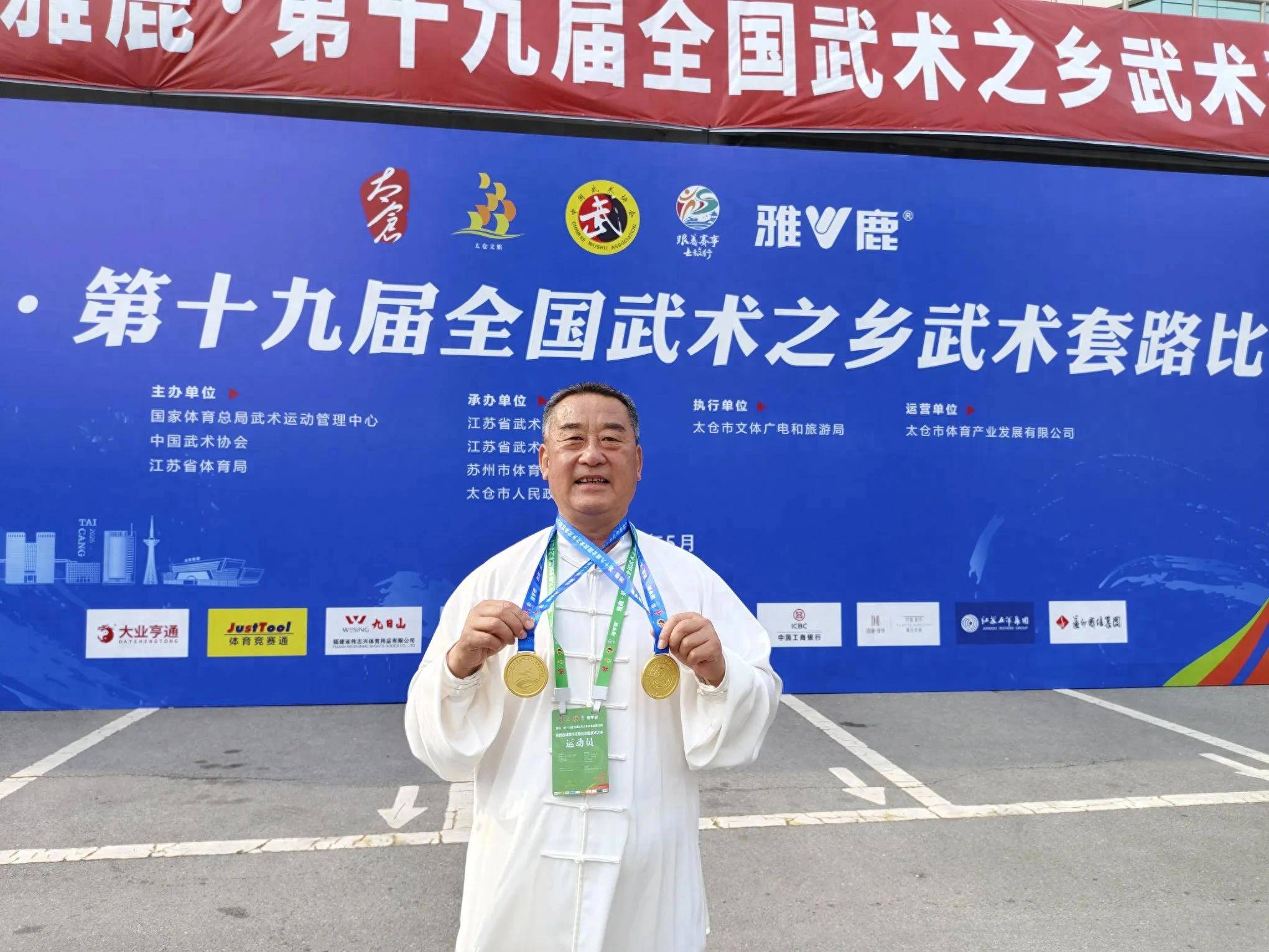 老将球员退役，结束执著足球生涯