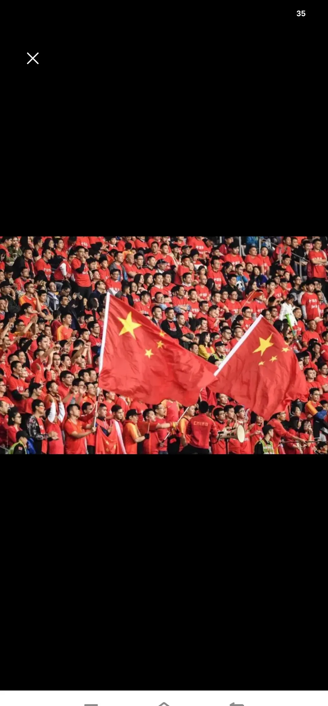 中国队勇夺胜利，再次引领足坛风潮