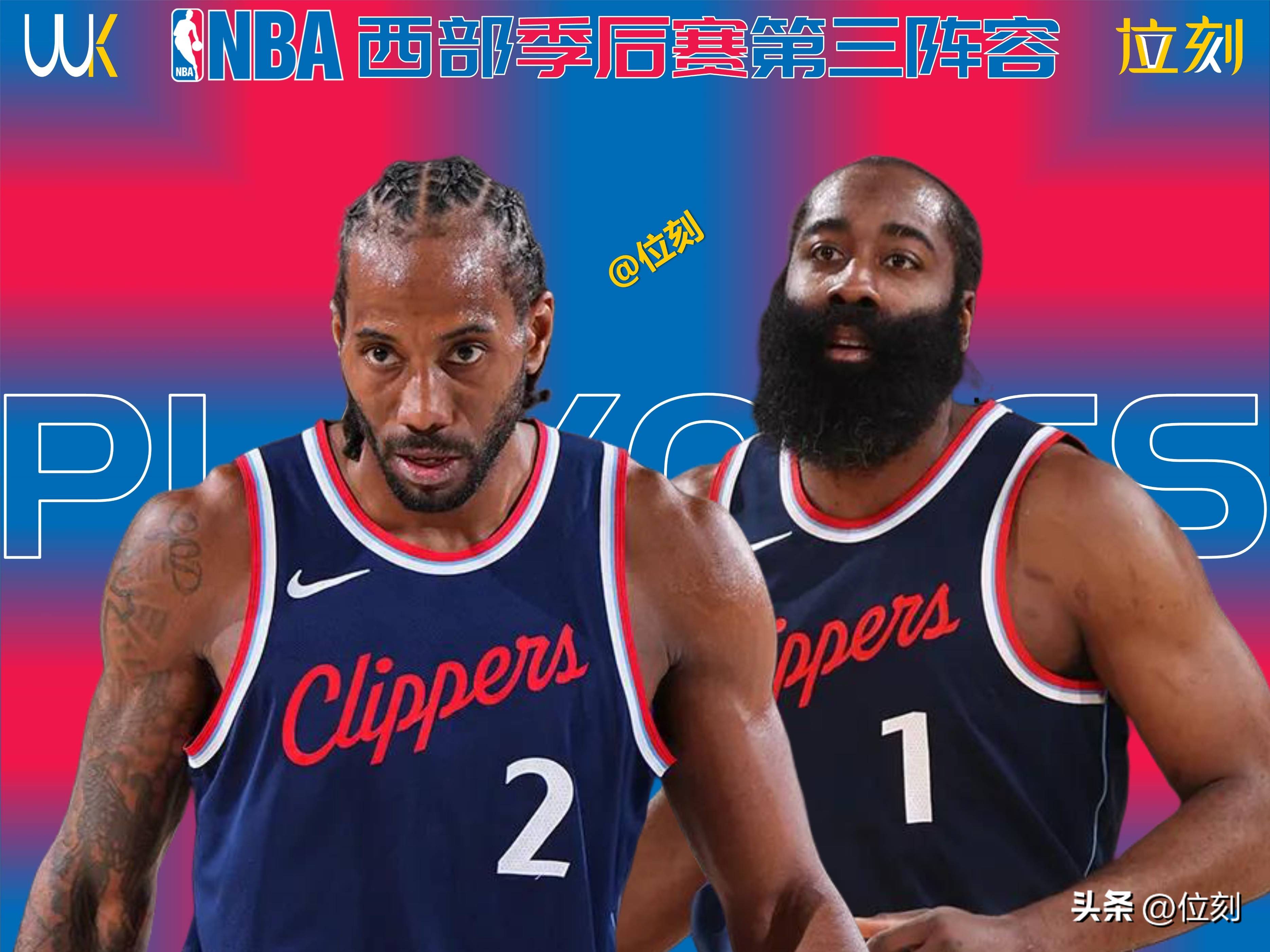 鹈鹕三巨头联手，公牛得分突破，东契奇冲击季后赛！